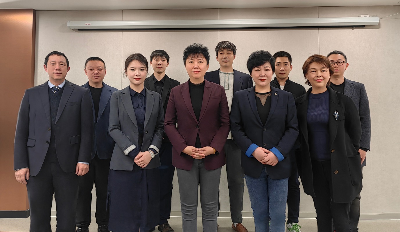 公司法律事务专业委员会