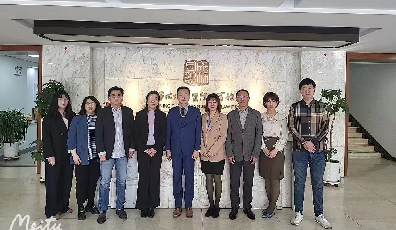 金融与借贷法律事务专业委员会